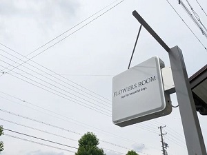 コーヒー屋さんのご夫婦が